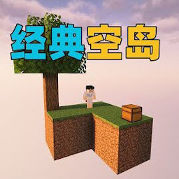 像素生存岛图标