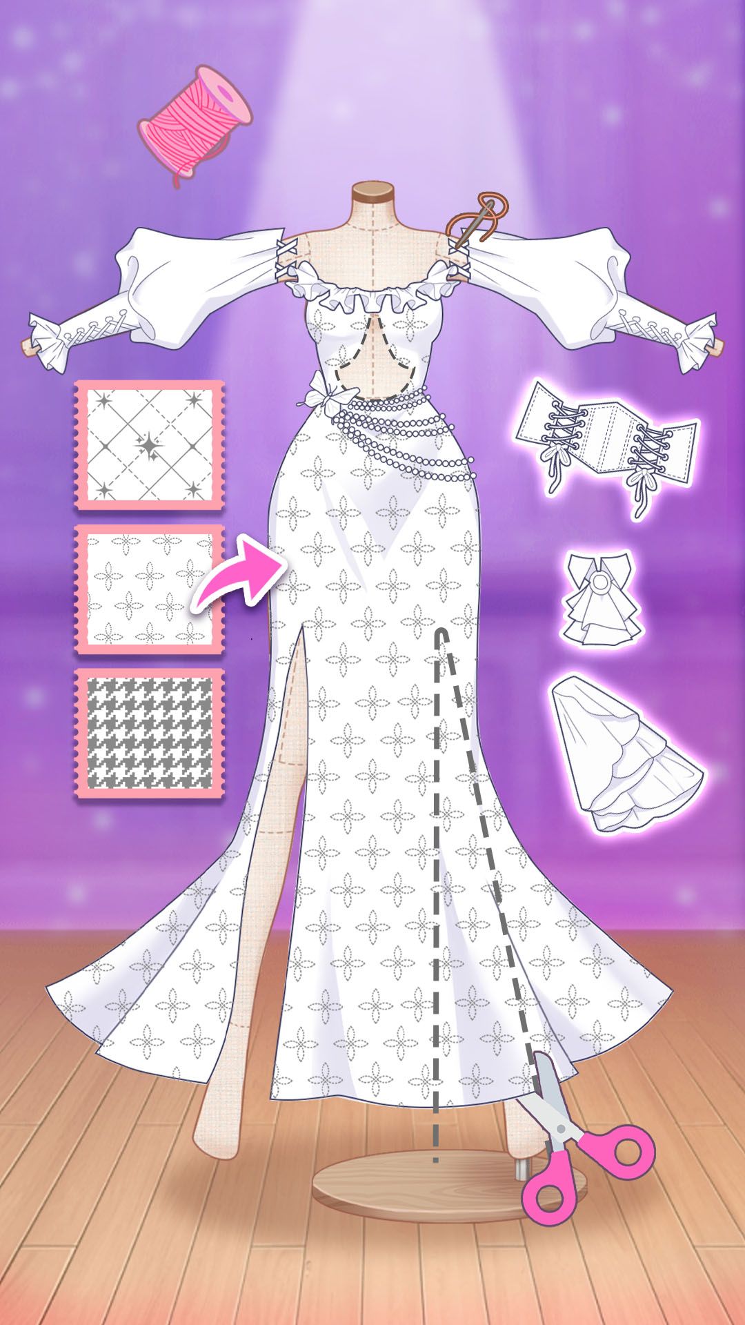 服装设计高手图2