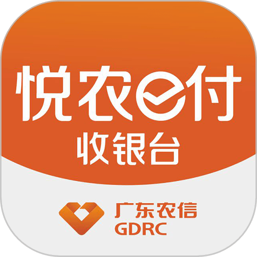 悦农e付收银台图标