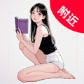 附近探陌简缘心聊图标