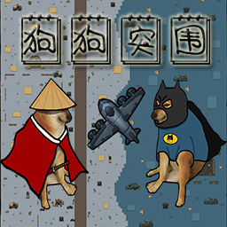 真实荣耀吃鸡图标