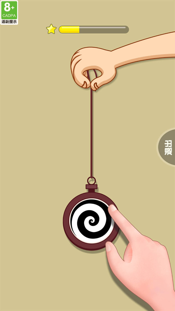 指尖解压神器图3