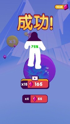 冲刺吧火柴人图3