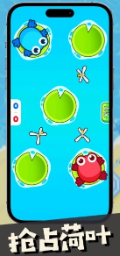 双人指尖对战游戏图3