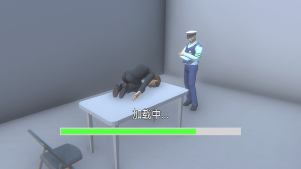 我想成为整蛊天才图1