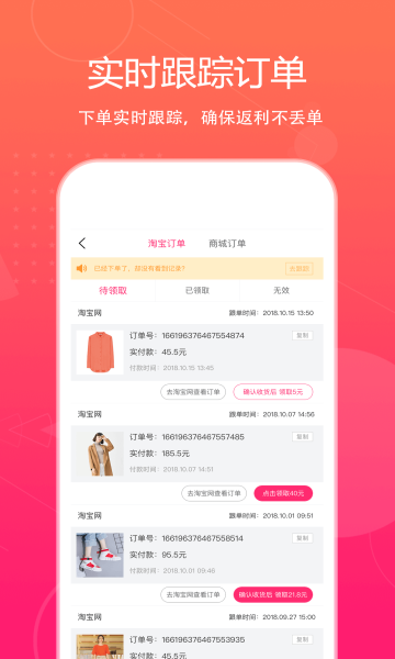 尚水街图1