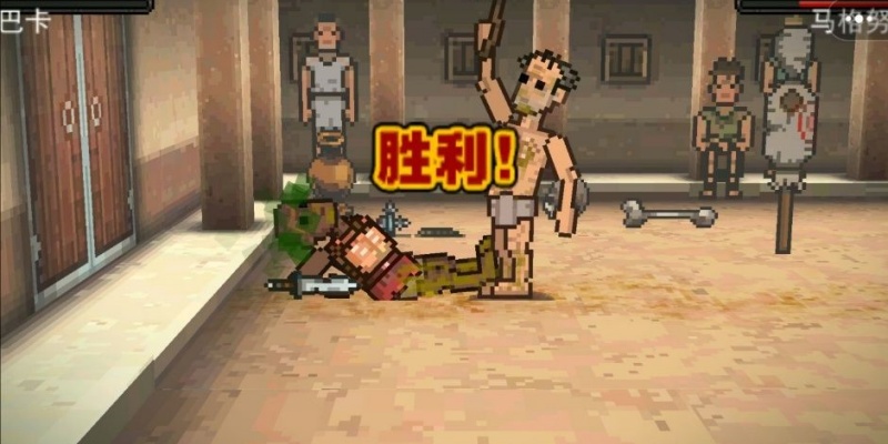 无畏出击