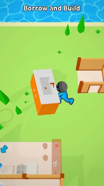 Borrow Party图1