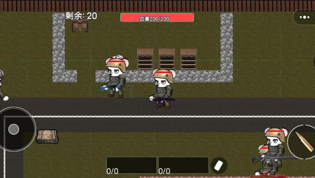 小老鼠大作战图2