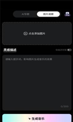 原创狐图2