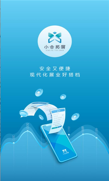 小合拓展图1