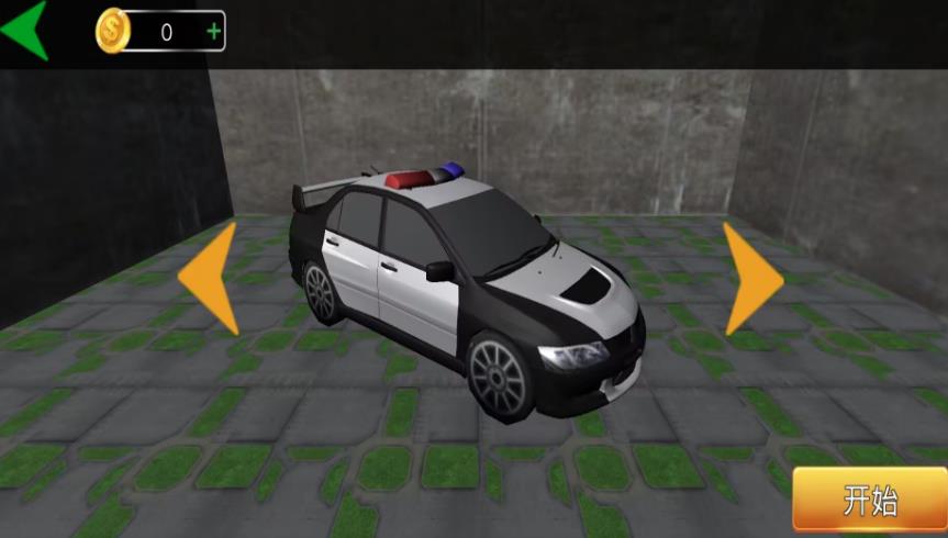 警车狂飙赛图3