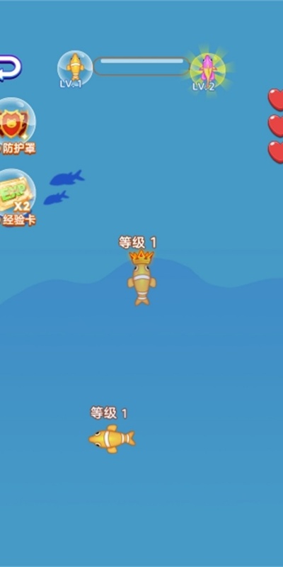 全民鱼鱼大作战图2