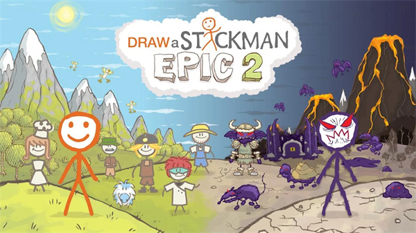 画个火柴人2(EPIC 2)中文版图1