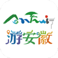 游安徽图标