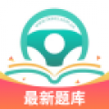 爱考仕交规图标