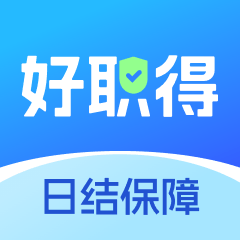 好职得图标