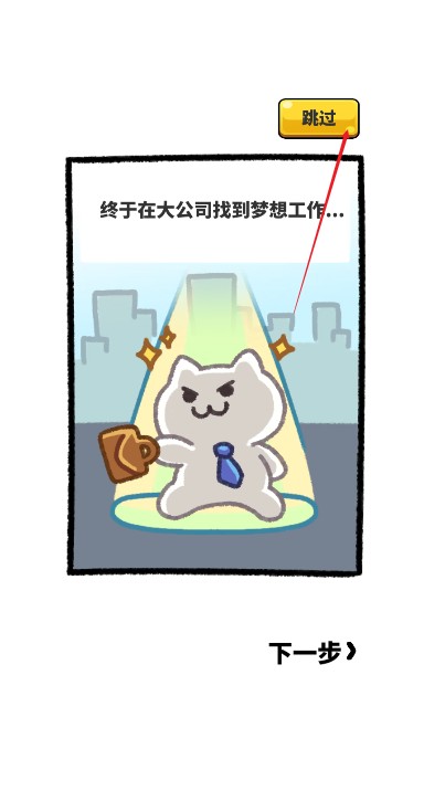 猫巷餐厅图3
