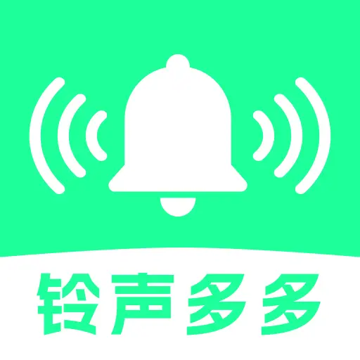 铃声多多大全图标