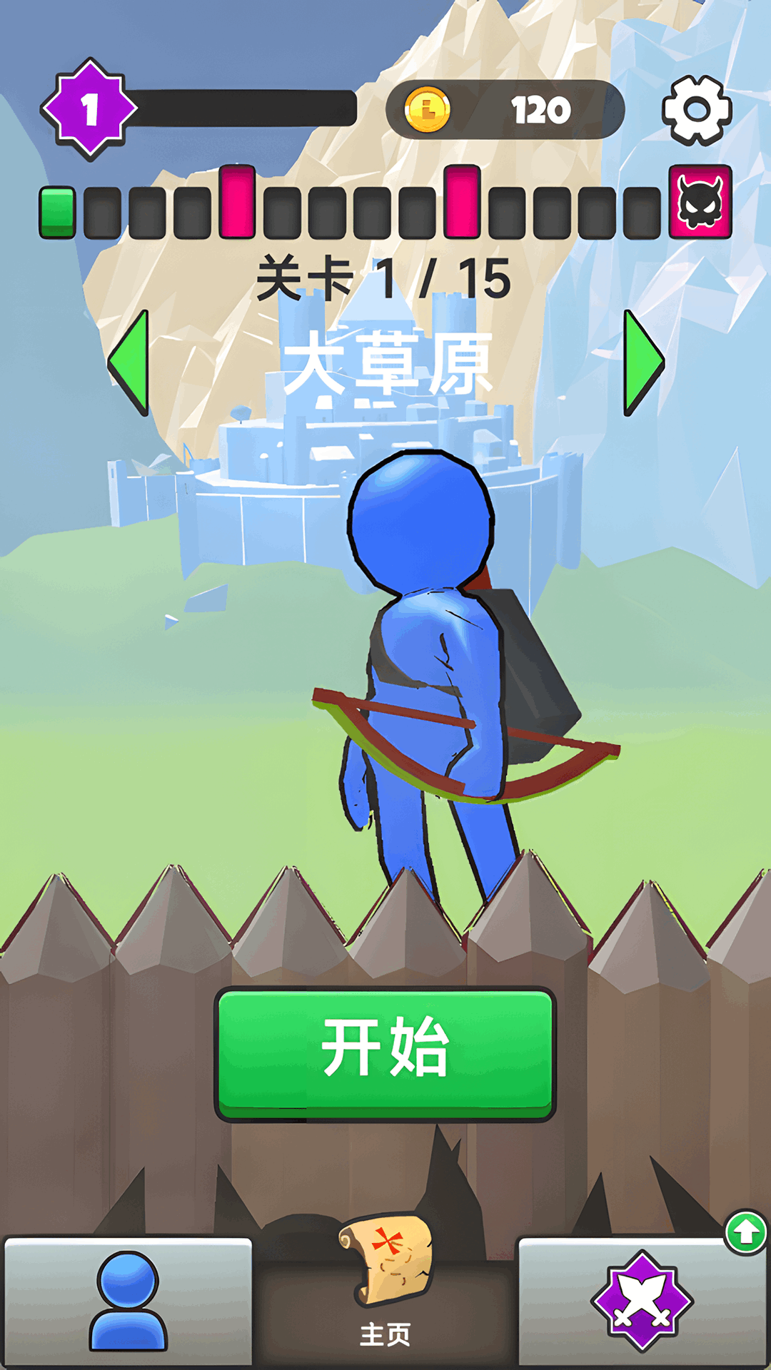 最后的神射手图2