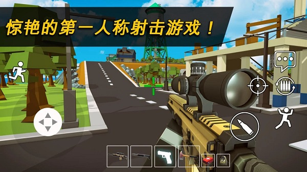 Danger Zone图1