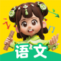 语文天天练图标