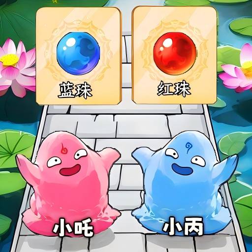 轻松过这关图标