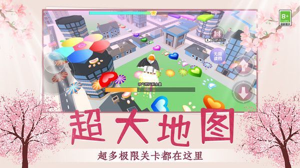 小姐姐乐园跑酷图2