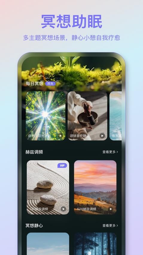 先卜图1