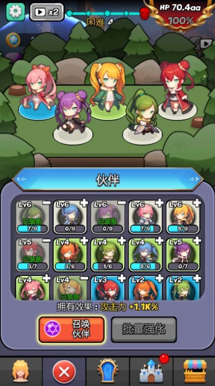 Monster Girl Legend图3