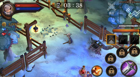Dungeon Chronicle图2
