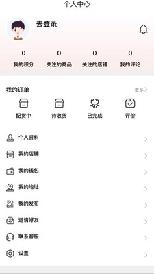 机满满图3