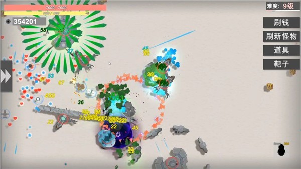 战车大作战图1