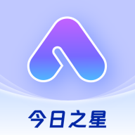 今日之星图标
