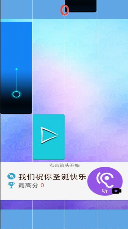 我的黑白钢琴块图1