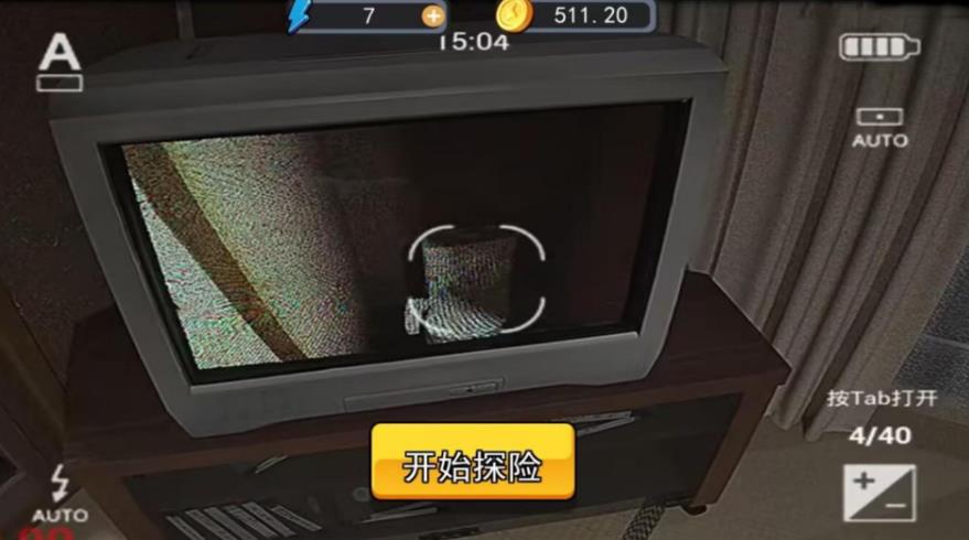 拍摄小能手图3