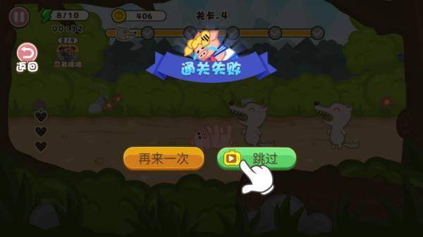 FightPigGit图3