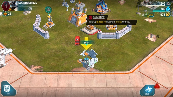 Age of Conquest IV图2