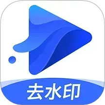 水印宝图标