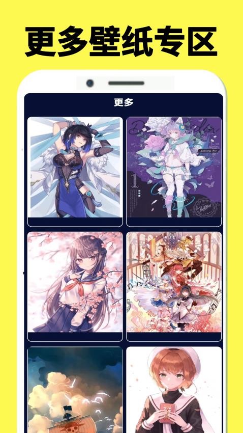 橘漫绘图4