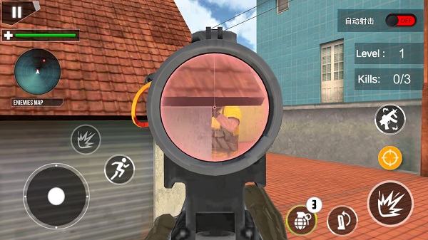 Police Counter Terrorist Attack图1