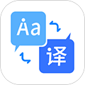 我们的翻译官图标