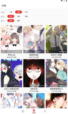 奇酷阅读