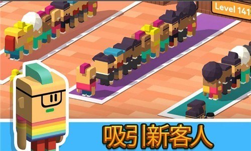 Coffee Corp图2