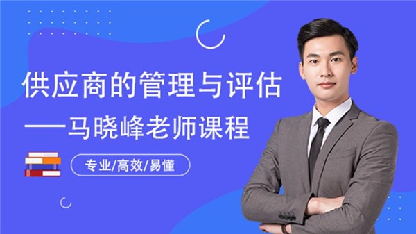 众智商学图2