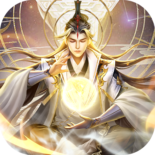 幻想封神online图标