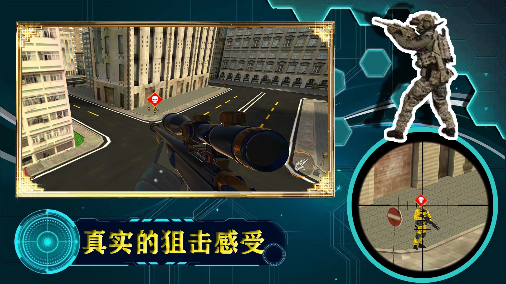 宇宙城市模拟器图2