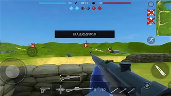 吃鸡战场特殊行动图3