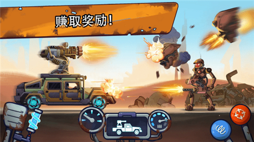崩溃的竞赛！图2