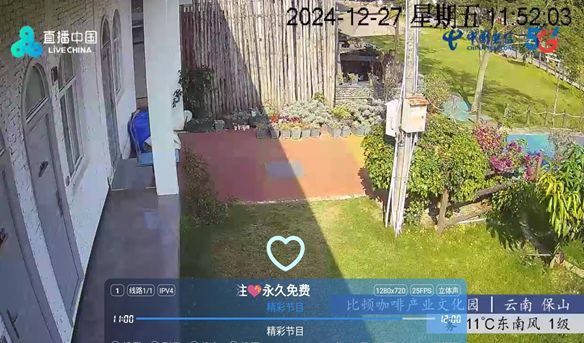 酷一万图3